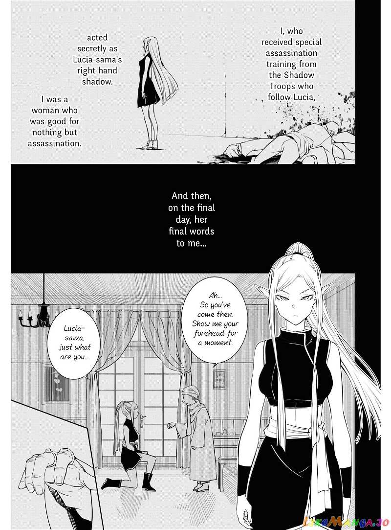 The Former Top 1’s Sub-Character Training Diary ~A Dedicated Player Is Currently Conquering Another World!~ chapter 22 - page 5