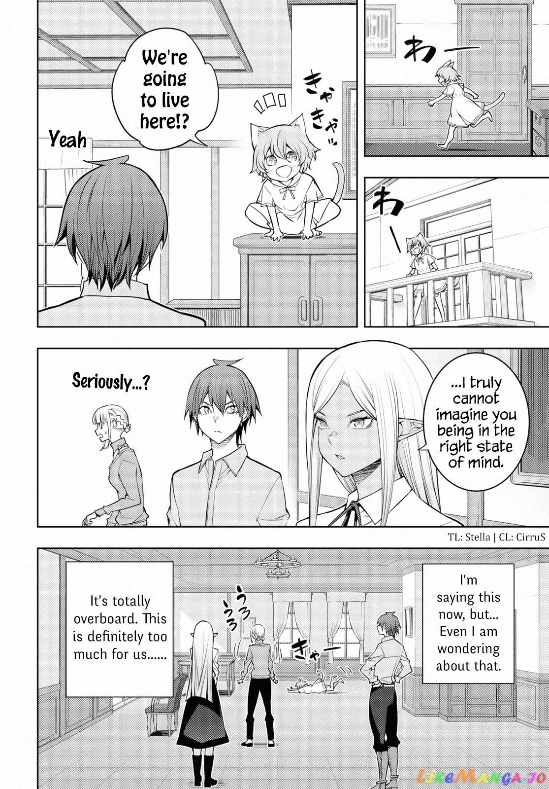 The Former Top 1’s Sub-Character Training Diary ~A Dedicated Player Is Currently Conquering Another World!~ chapter 40 - page 2