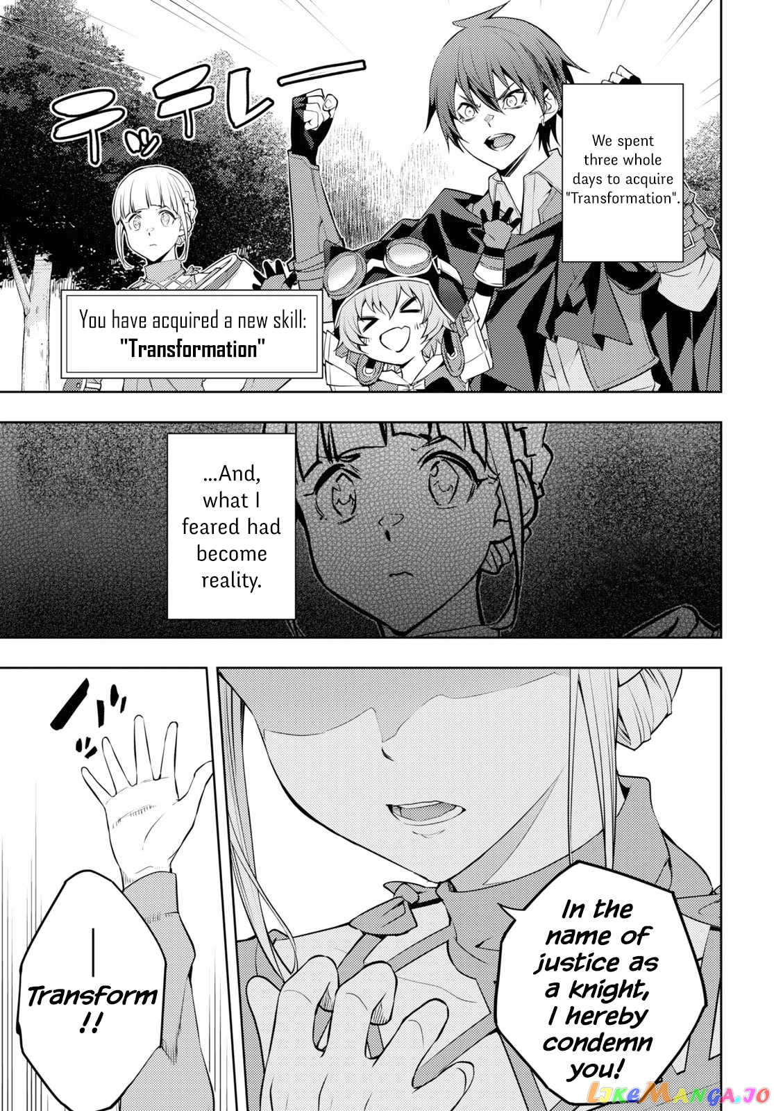 The Former Top 1’s Sub-Character Training Diary ~A Dedicated Player Is Currently Conquering Another World!~ chapter 41 - page 1