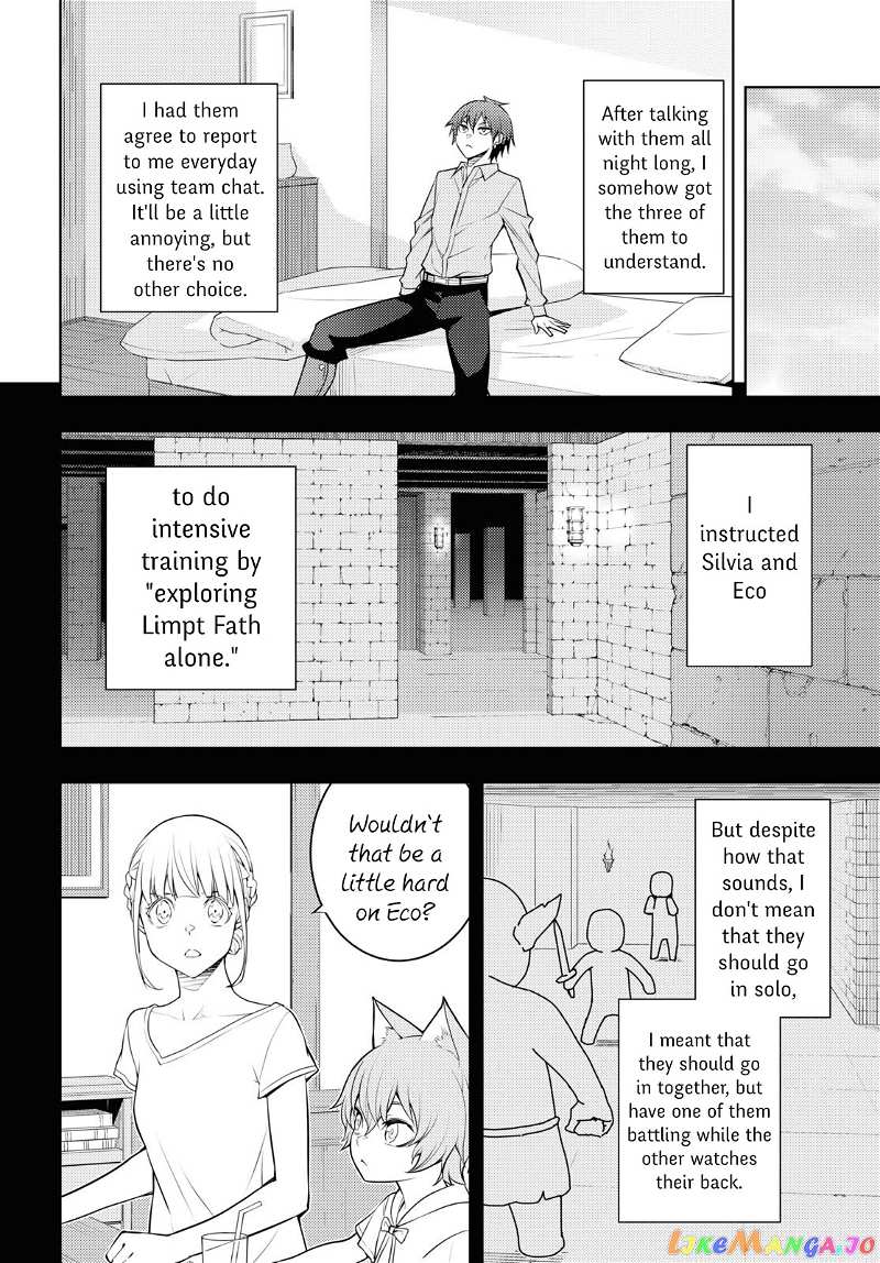 The Former Top 1’s Sub-Character Training Diary ~A Dedicated Player Is Currently Conquering Another World!~ chapter 41 - page 18