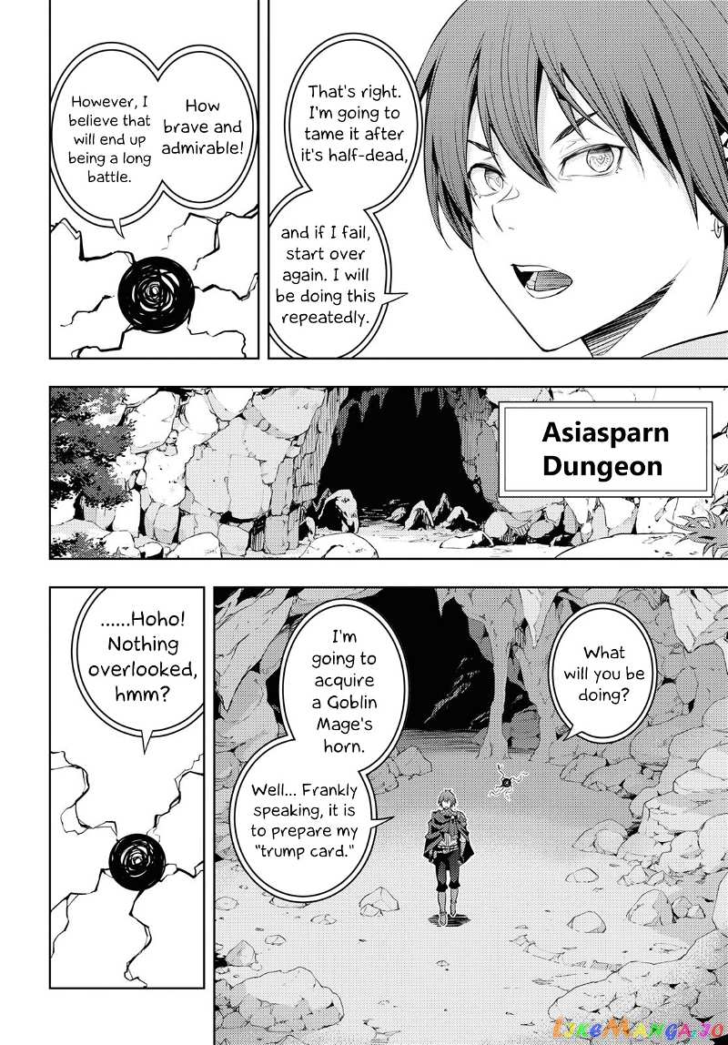 The Former Top 1’s Sub-Character Training Diary ~A Dedicated Player Is Currently Conquering Another World!~ chapter 41 - page 24