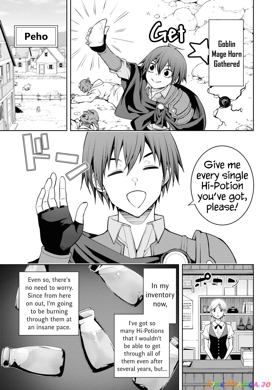 The Former Top 1’s Sub-Character Training Diary ~A Dedicated Player Is Currently Conquering Another World!~ chapter 41 - page 25