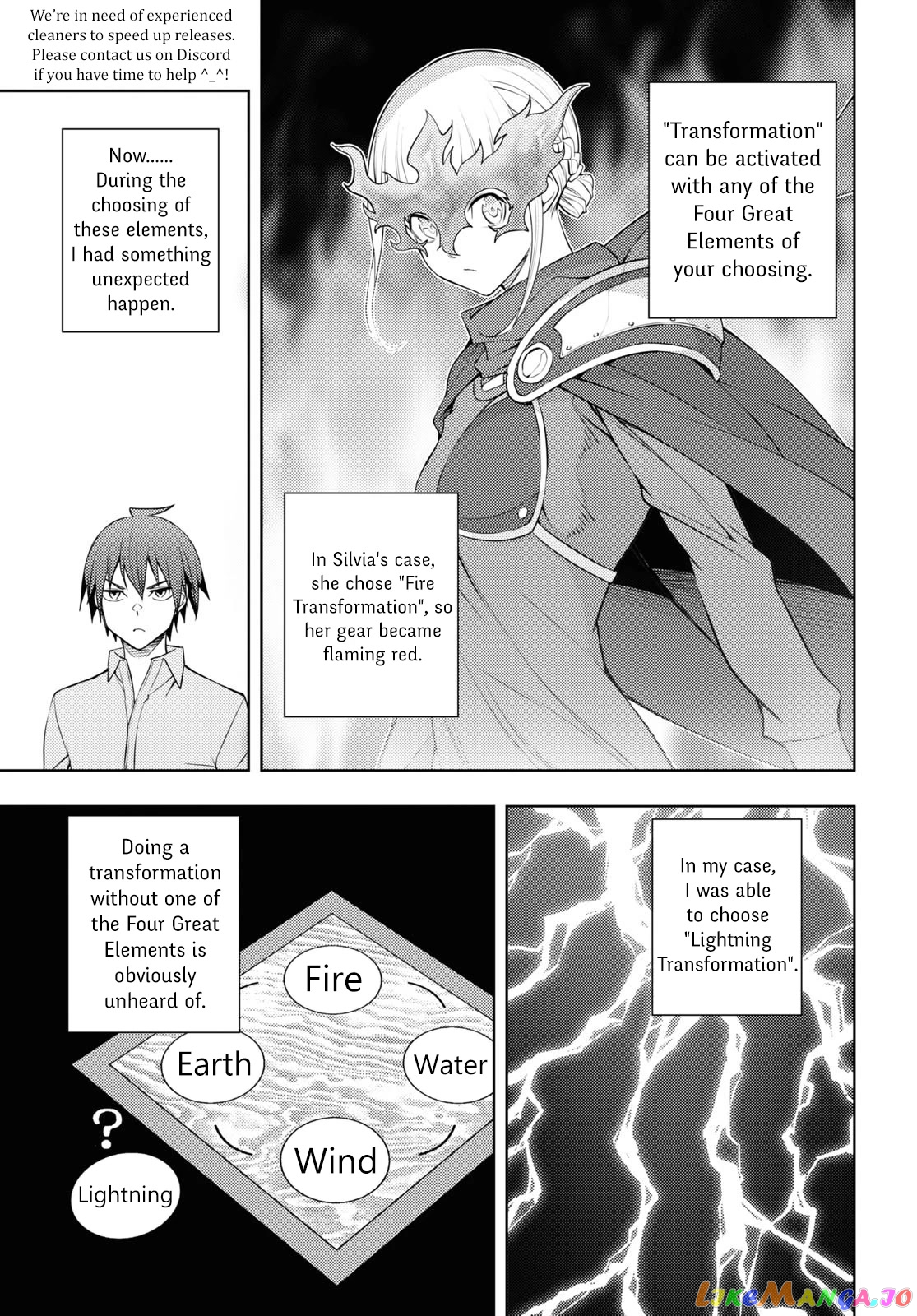The Former Top 1’s Sub-Character Training Diary ~A Dedicated Player Is Currently Conquering Another World!~ chapter 41 - page 3