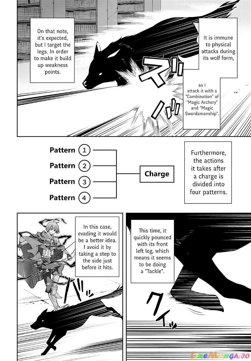 The Former Top 1’s Sub-Character Training Diary ~A Dedicated Player Is Currently Conquering Another World!~ chapter 42 - page 20