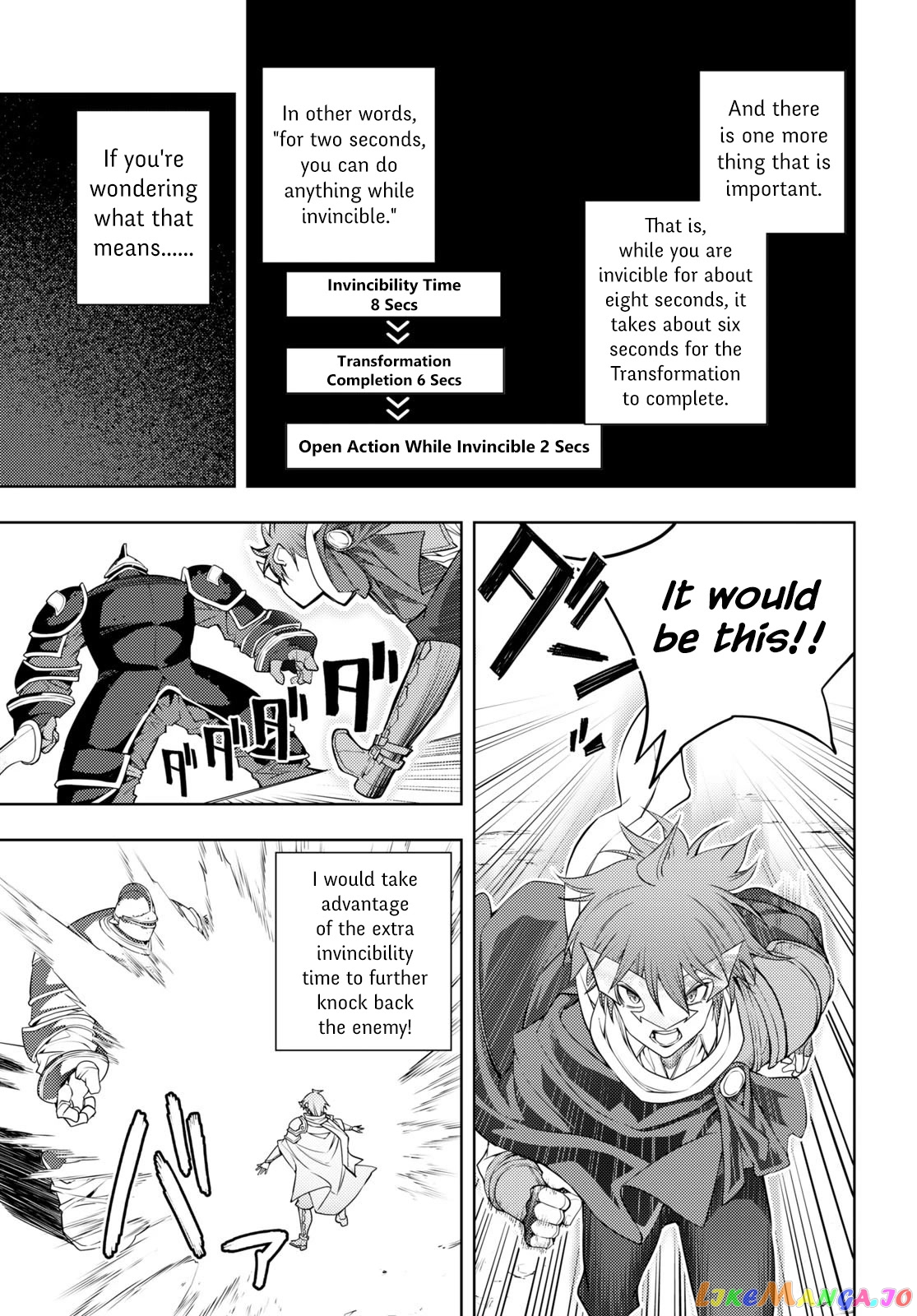 The Former Top 1’s Sub-Character Training Diary ~A Dedicated Player Is Currently Conquering Another World!~ chapter 42 - page 9