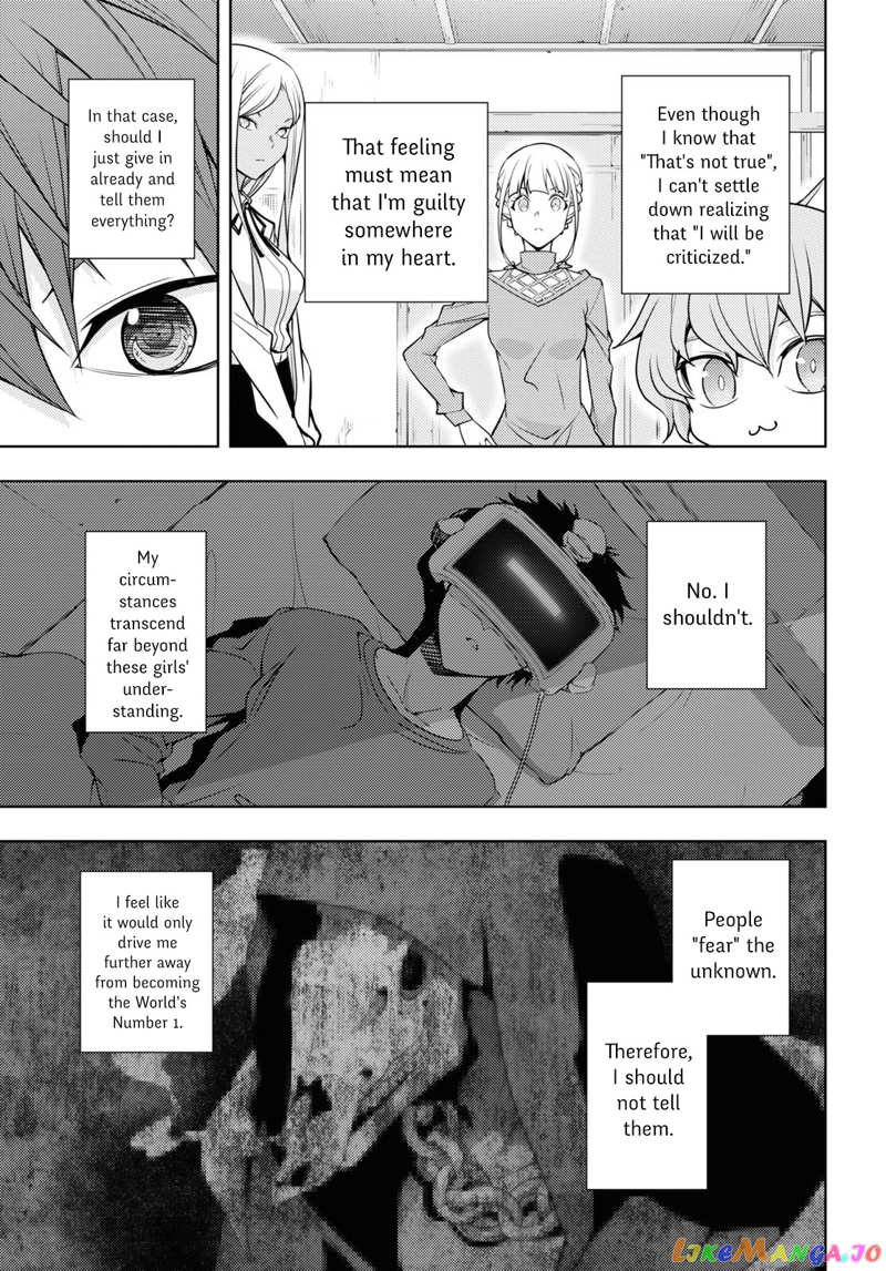 The Former Top 1’s Sub-Character Training Diary ~A Dedicated Player Is Currently Conquering Another World!~ chapter 25 - page 14