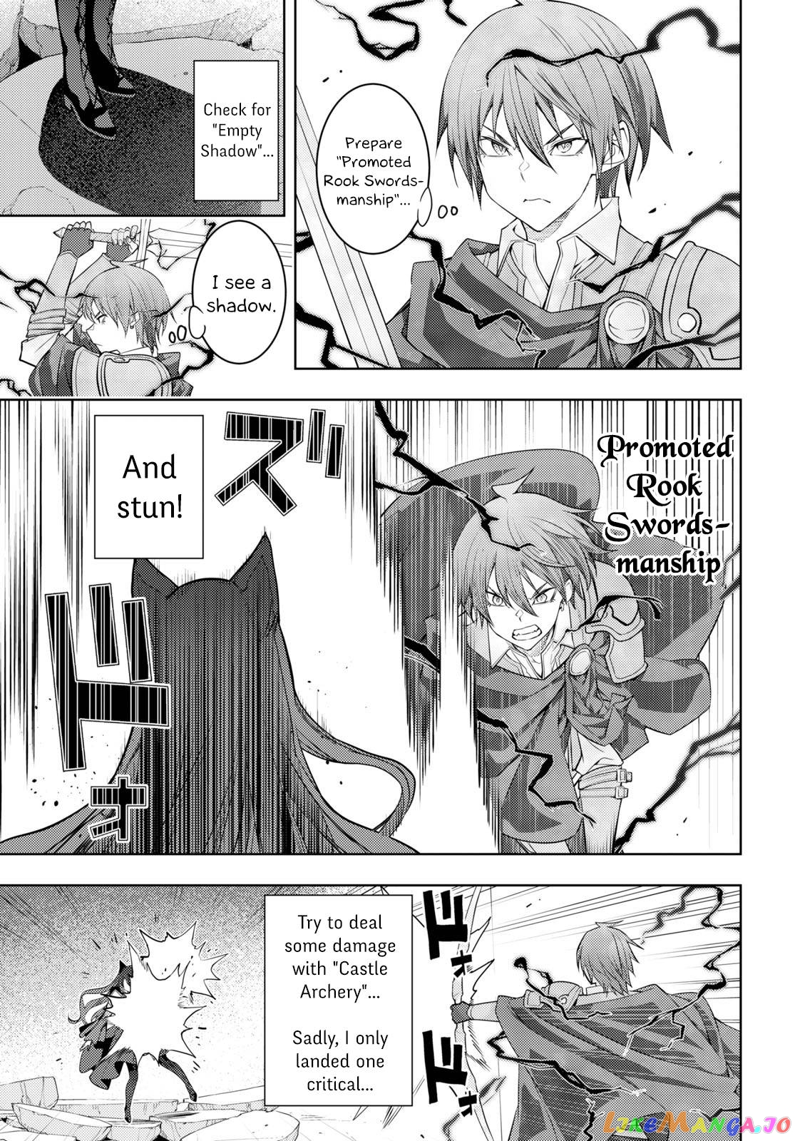 The Former Top 1’s Sub-Character Training Diary ~A Dedicated Player Is Currently Conquering Another World!~ chapter 43 - page 7