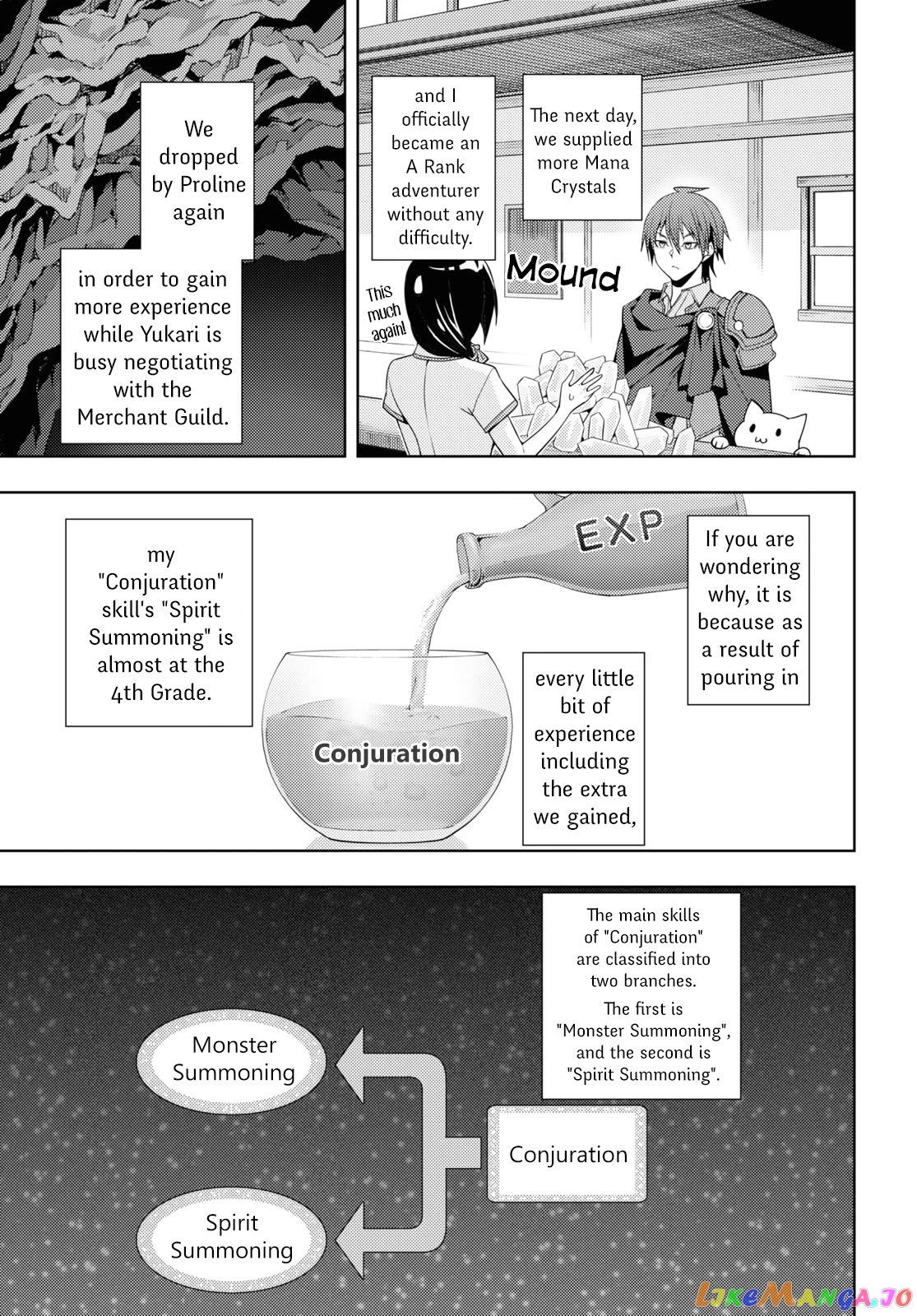 The Former Top 1’s Sub-Character Training Diary ~A Dedicated Player Is Currently Conquering Another World!~ chapter 28 - page 5