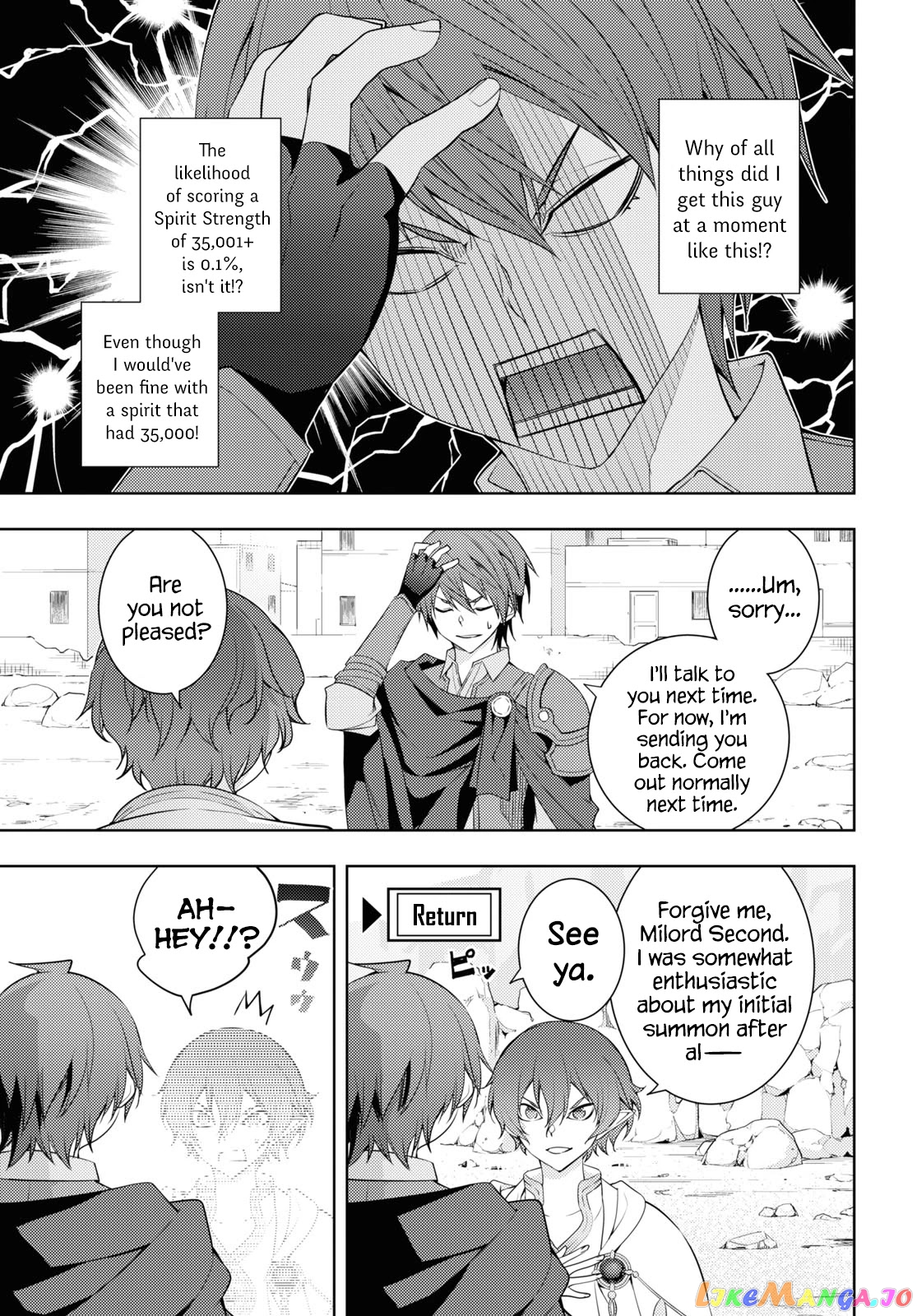 The Former Top 1’s Sub-Character Training Diary ~A Dedicated Player Is Currently Conquering Another World!~ chapter 29 - page 12