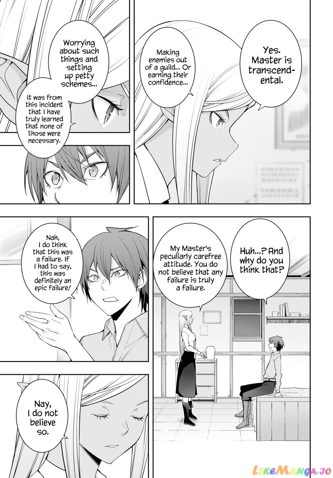 The Former Top 1’s Sub-Character Training Diary ~A Dedicated Player Is Currently Conquering Another World!~ chapter 29 - page 16