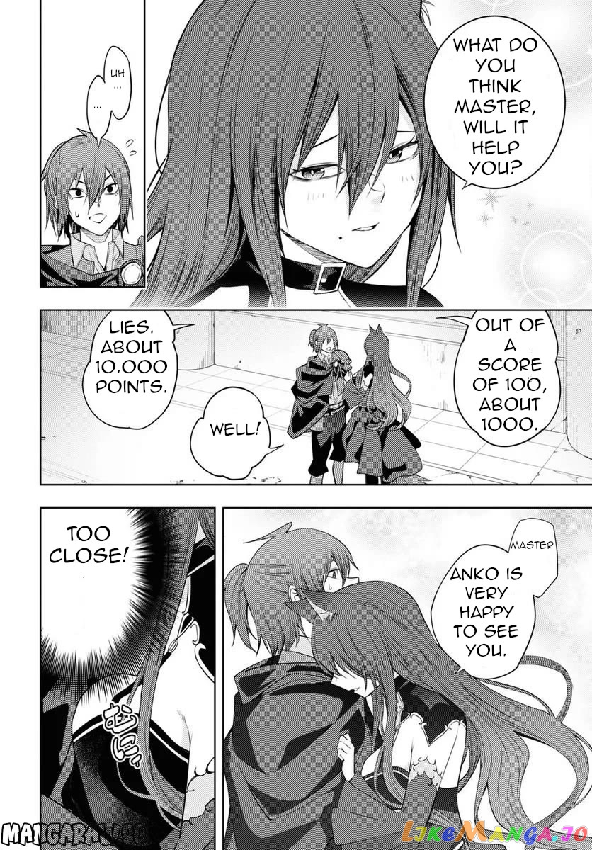 The Former Top 1’s Sub-Character Training Diary ~A Dedicated Player Is Currently Conquering Another World!~ chapter 47 - page 23