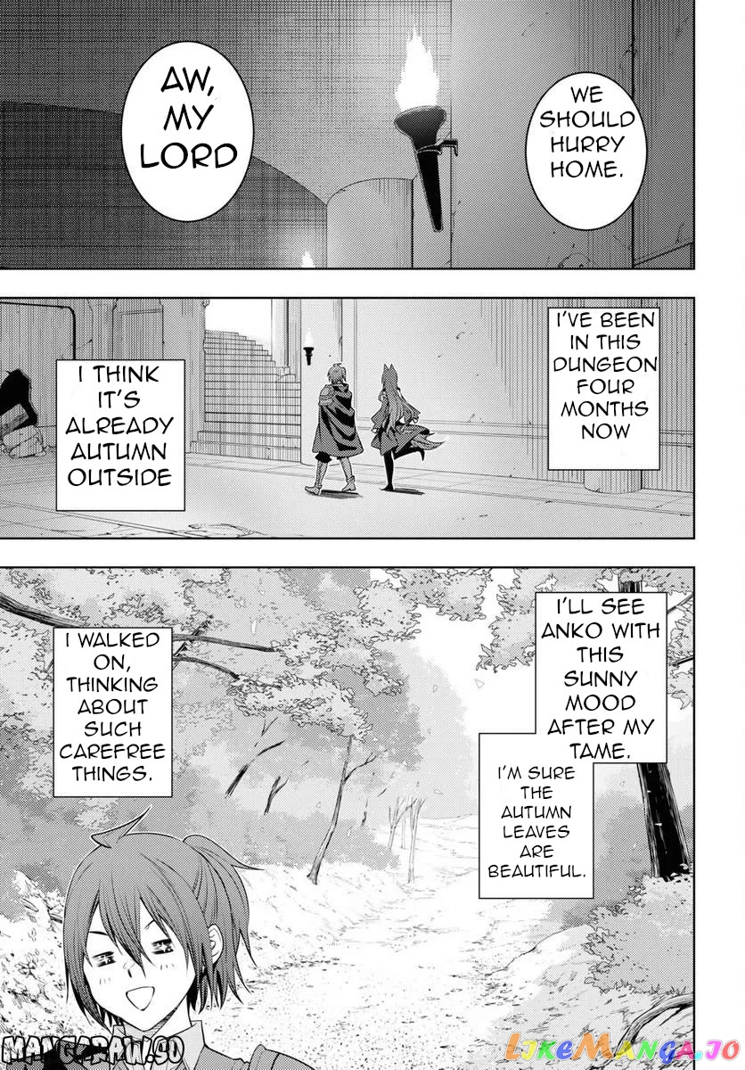 The Former Top 1’s Sub-Character Training Diary ~A Dedicated Player Is Currently Conquering Another World!~ chapter 47 - page 24