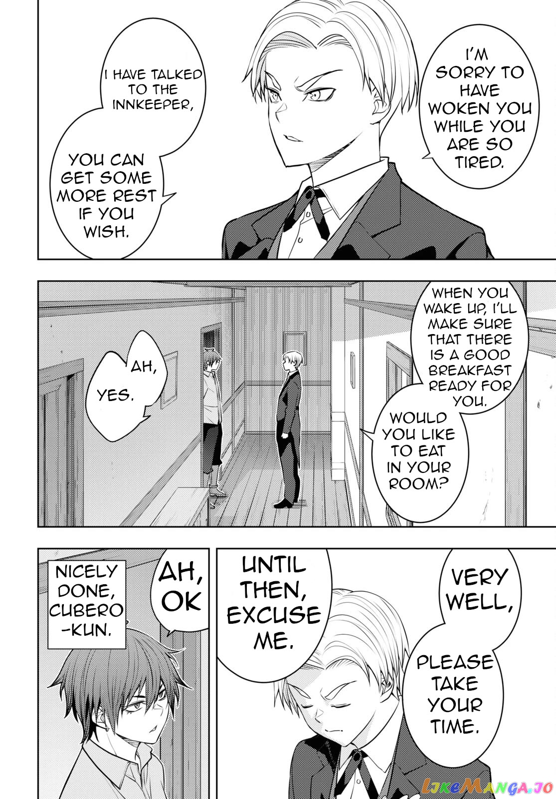 The Former Top 1’s Sub-Character Training Diary ~A Dedicated Player Is Currently Conquering Another World!~ chapter 48 - page 17