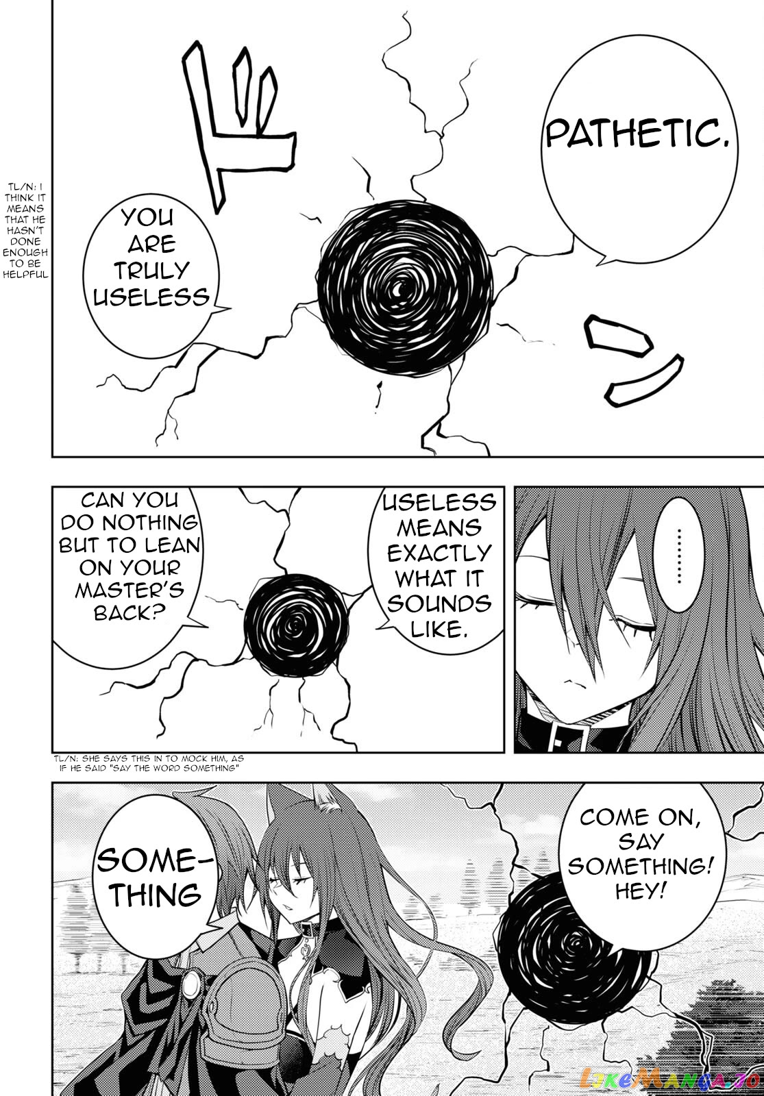 The Former Top 1’s Sub-Character Training Diary ~A Dedicated Player Is Currently Conquering Another World!~ chapter 48 - page 5