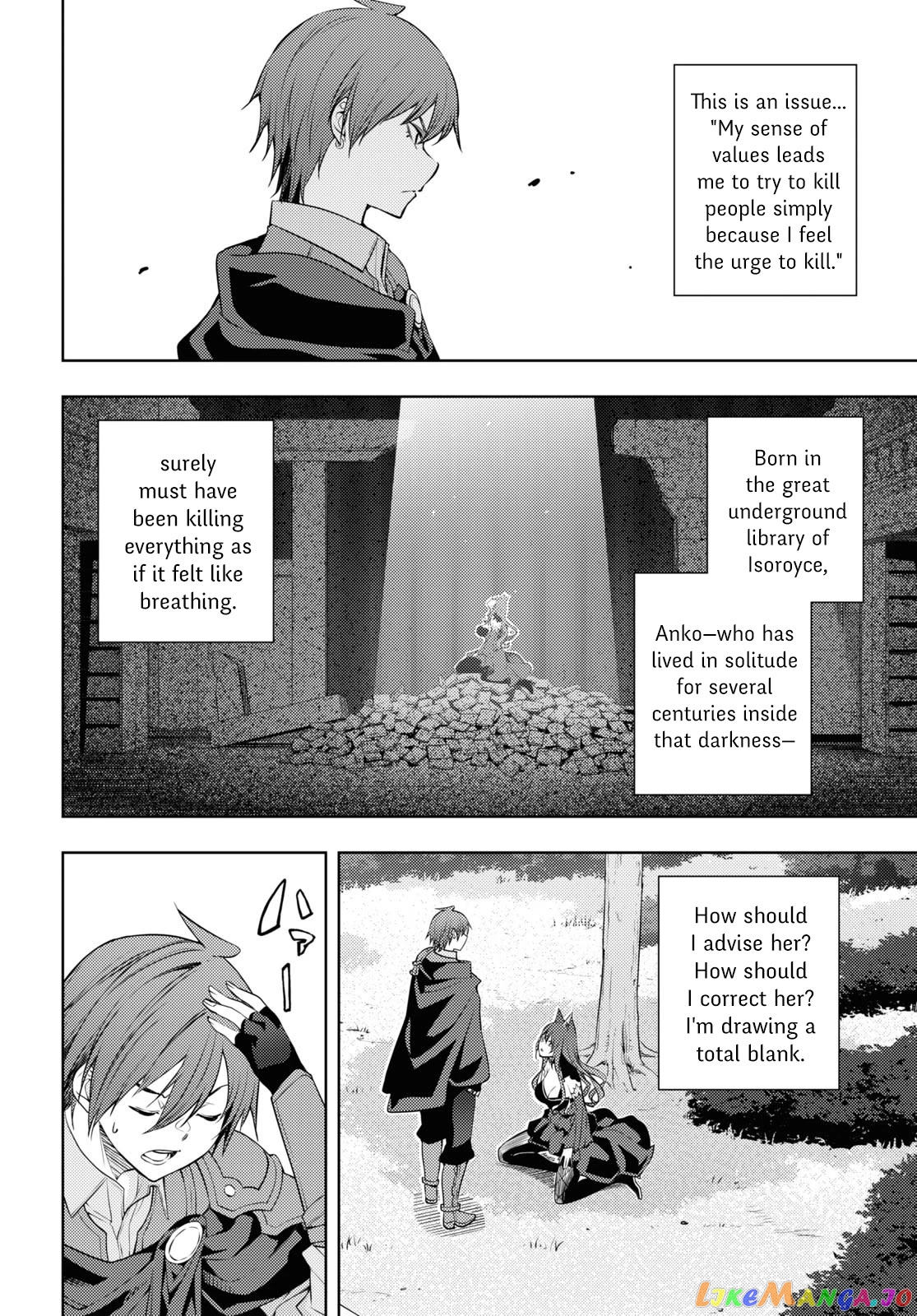 The Former Top 1’s Sub-Character Training Diary ~A Dedicated Player Is Currently Conquering Another World!~ chapter 49 - page 17