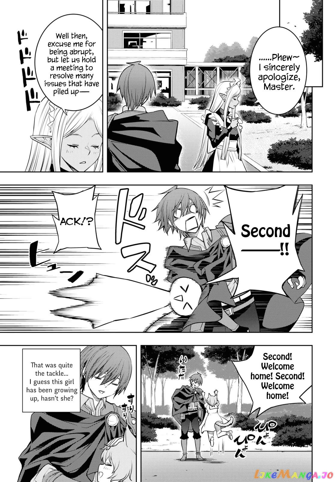 The Former Top 1’s Sub-Character Training Diary ~A Dedicated Player Is Currently Conquering Another World!~ chapter 49 - page 7