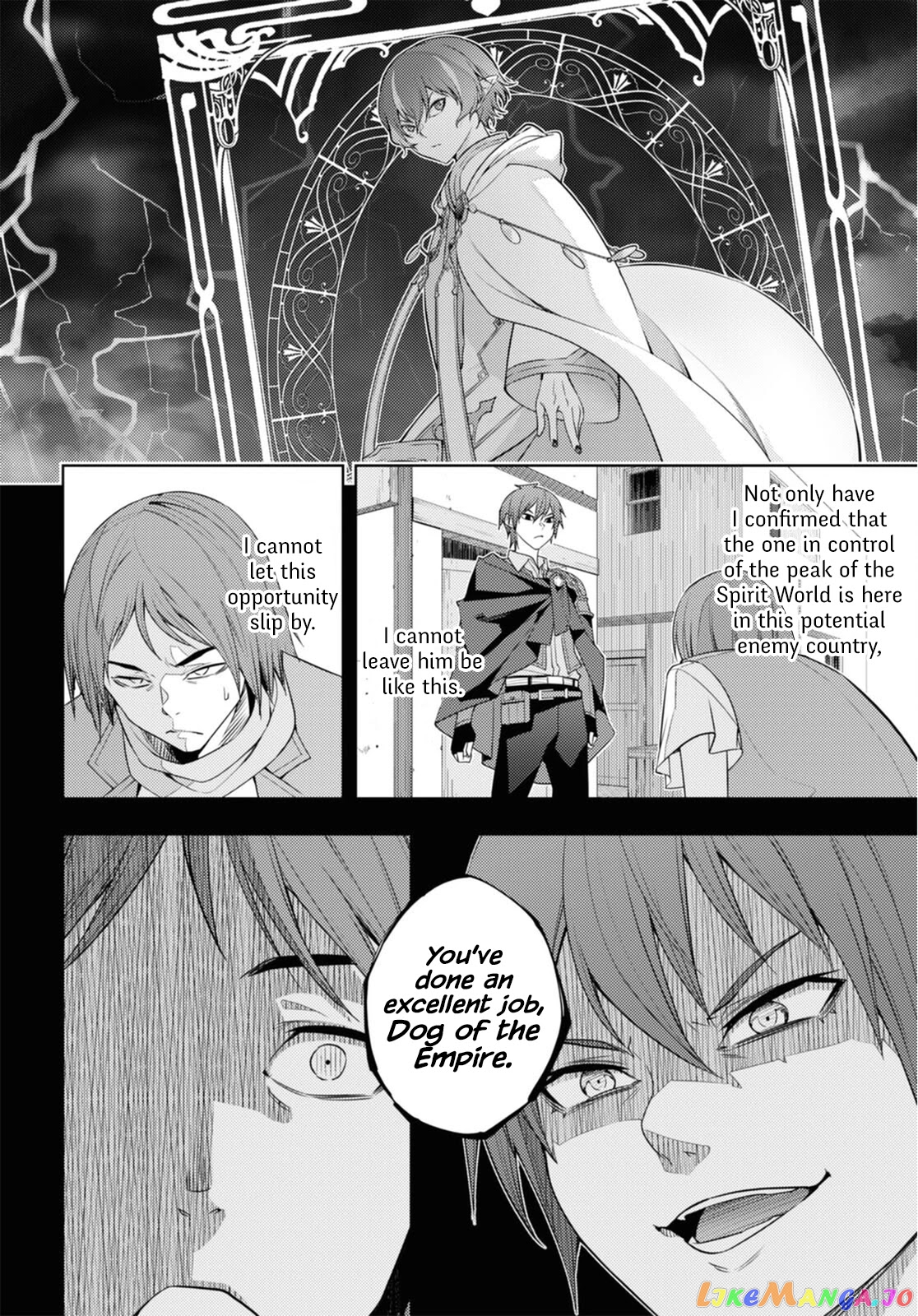 The Former Top 1’s Sub-Character Training Diary ~A Dedicated Player Is Currently Conquering Another World!~ chapter 37 - page 2