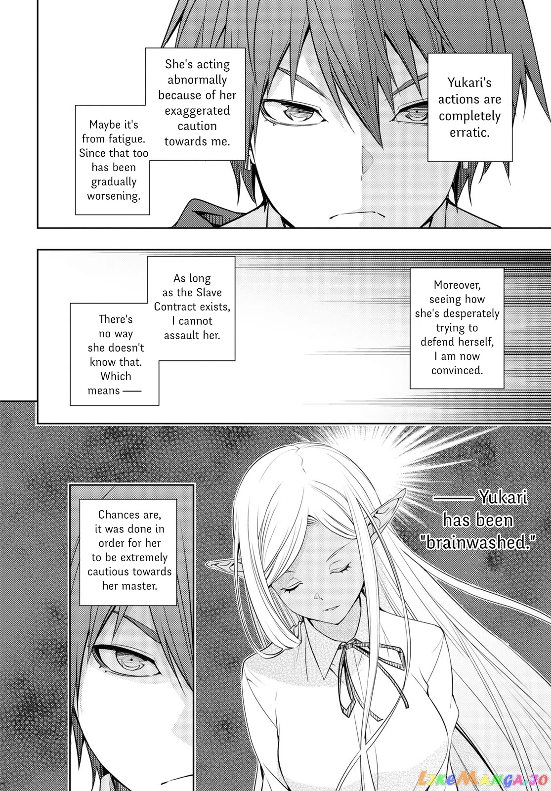 The Former Top 1’s Sub-Character Training Diary ~A Dedicated Player Is Currently Conquering Another World!~ chapter 21 - page 16