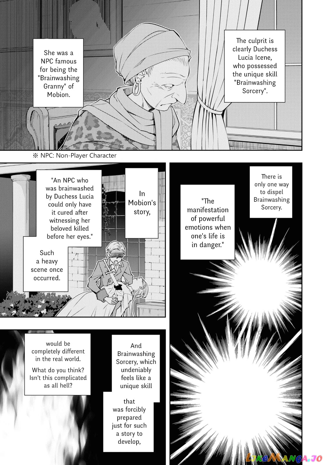 The Former Top 1’s Sub-Character Training Diary ~A Dedicated Player Is Currently Conquering Another World!~ chapter 21 - page 17