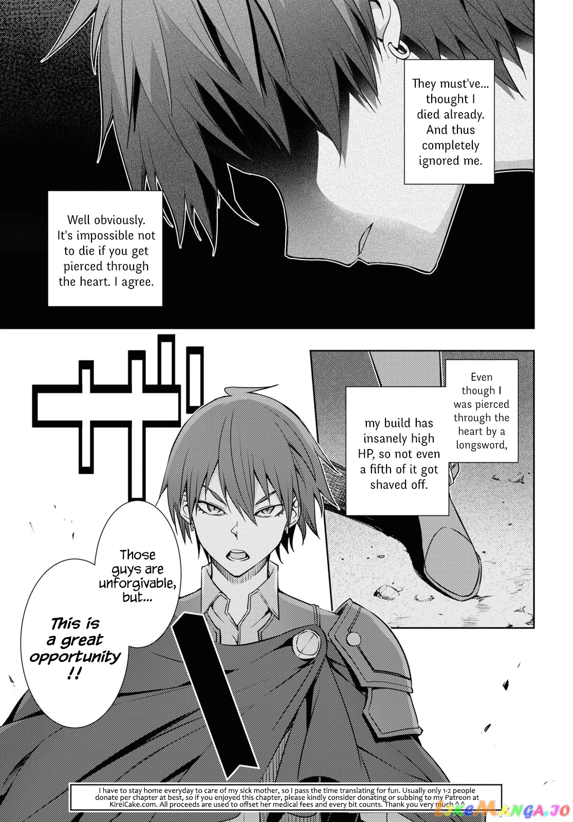 The Former Top 1’s Sub-Character Training Diary ~A Dedicated Player Is Currently Conquering Another World!~ chapter 21 - page 21