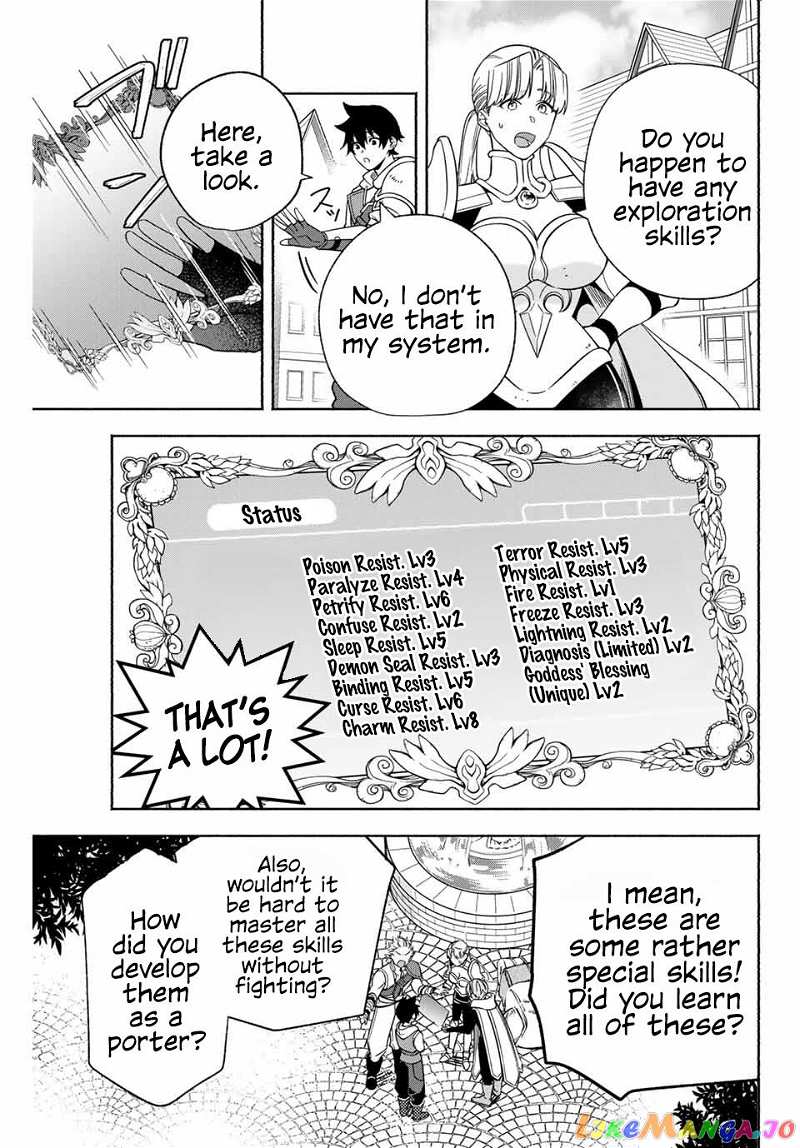 Eldias Lord: Conquer the Seven Dungeons With the Ultimate Skill of Never Dying Given to You by the Goddess. chapter 1 - page 15