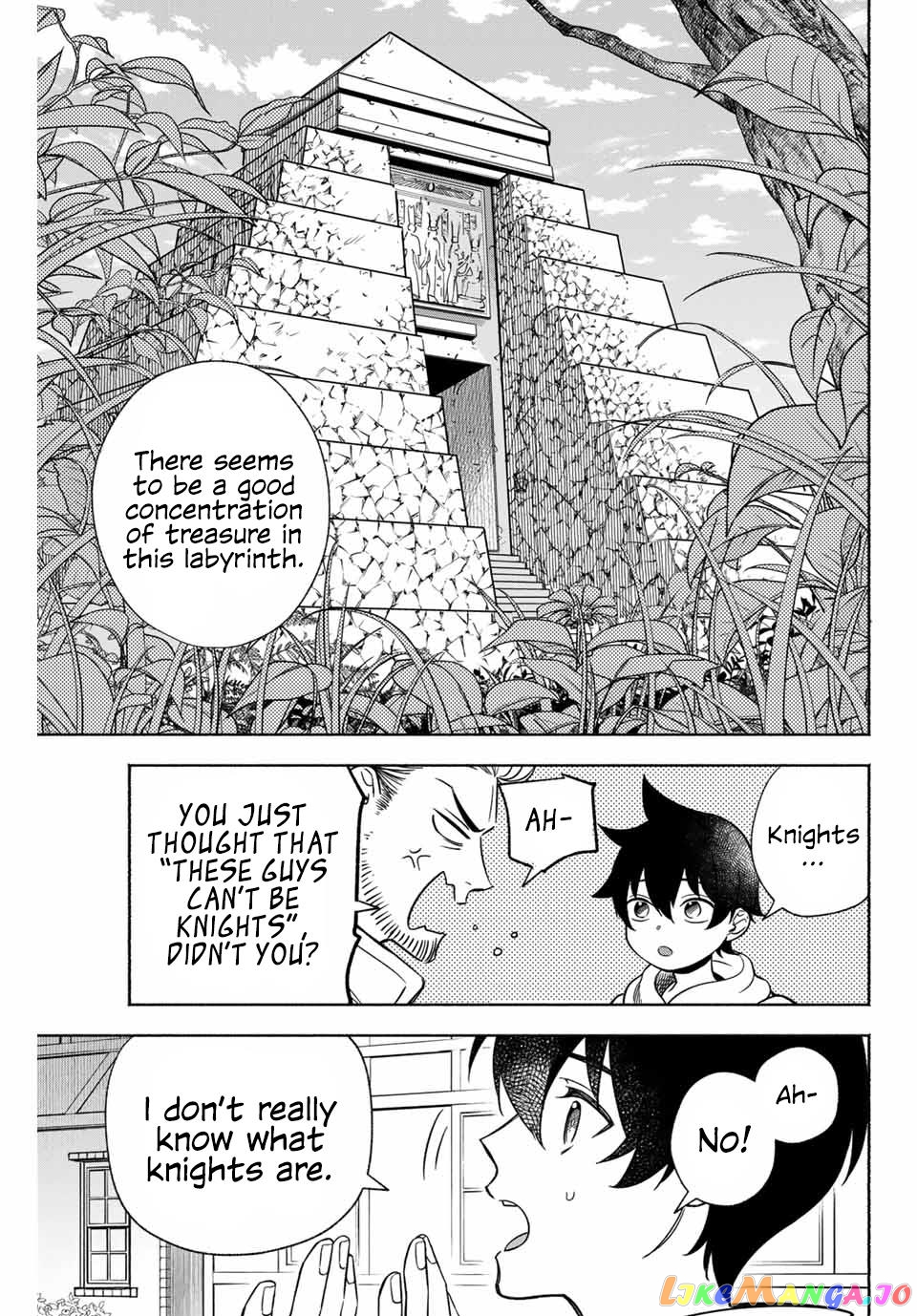 Eldias Lord: Conquer the Seven Dungeons With the Ultimate Skill of Never Dying Given to You by the Goddess. chapter 1 - page 9