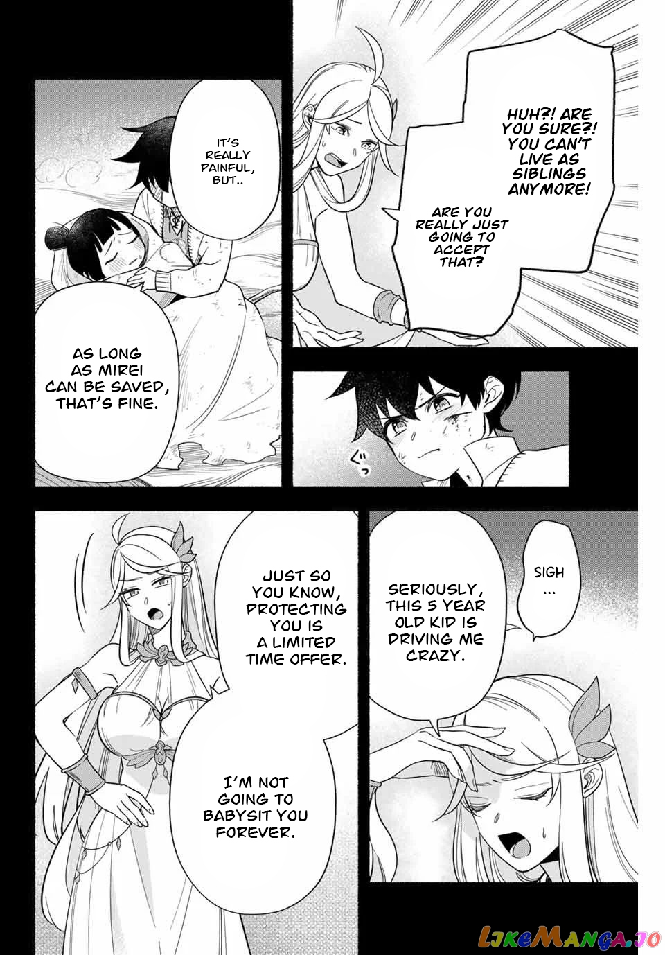 Eldias Lord: Conquer the Seven Dungeons With the Ultimate Skill of Never Dying Given to You by the Goddess. chapter 5 - page 7