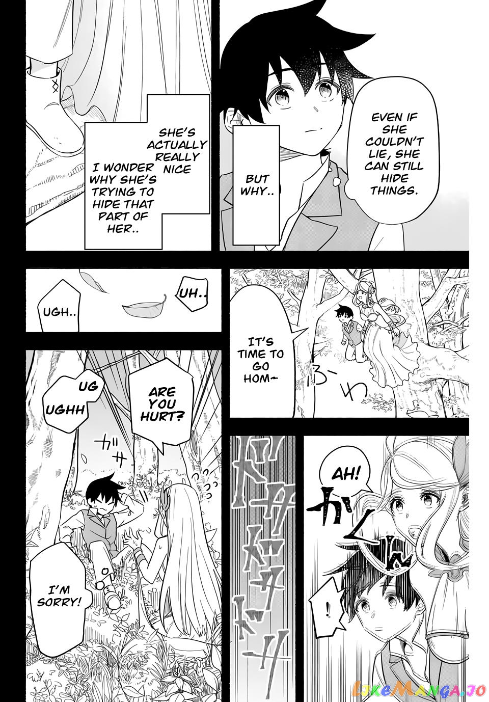 Eldias Lord: Conquer the Seven Dungeons With the Ultimate Skill of Never Dying Given to You by the Goddess. chapter 8 - page 8