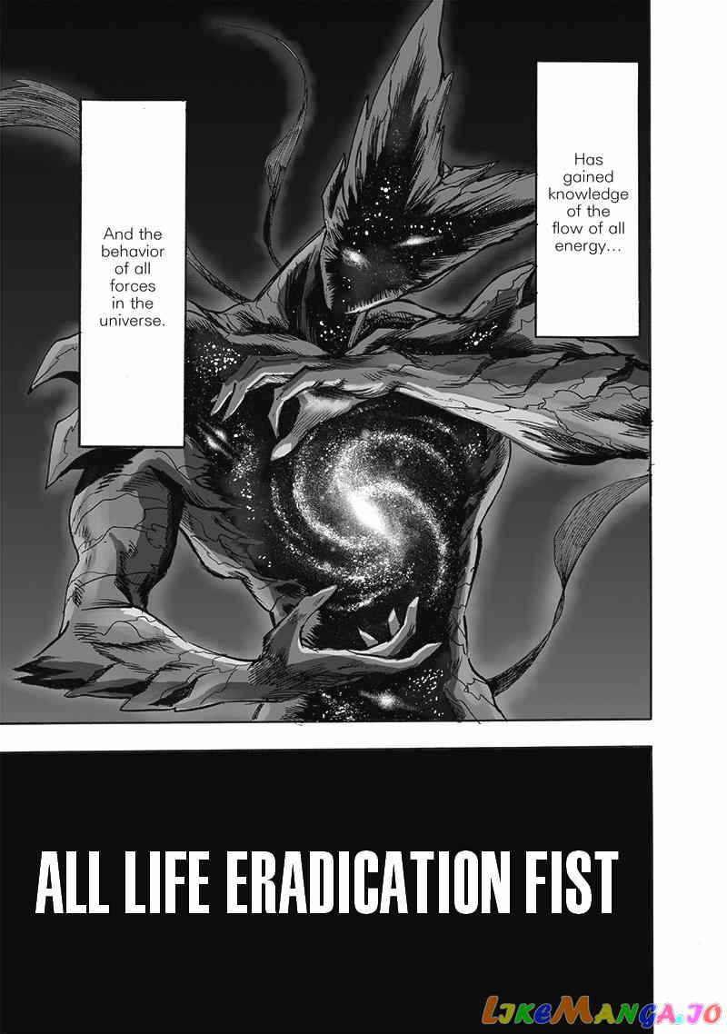 Onepunch-Man chapter 165 - page 4