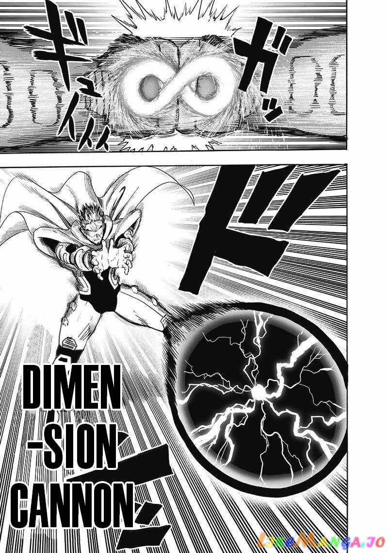 Onepunch-Man chapter 166 - page 17