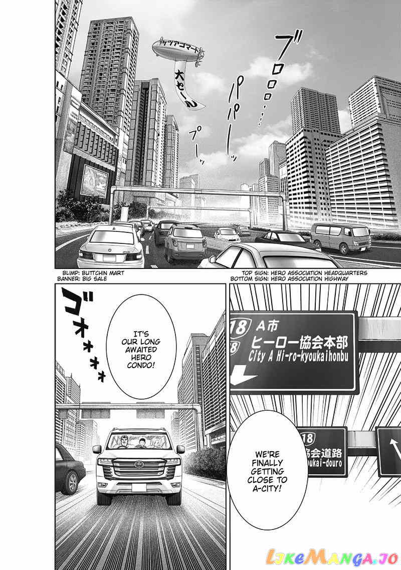 Onepunch-Man chapter 179 - page 4