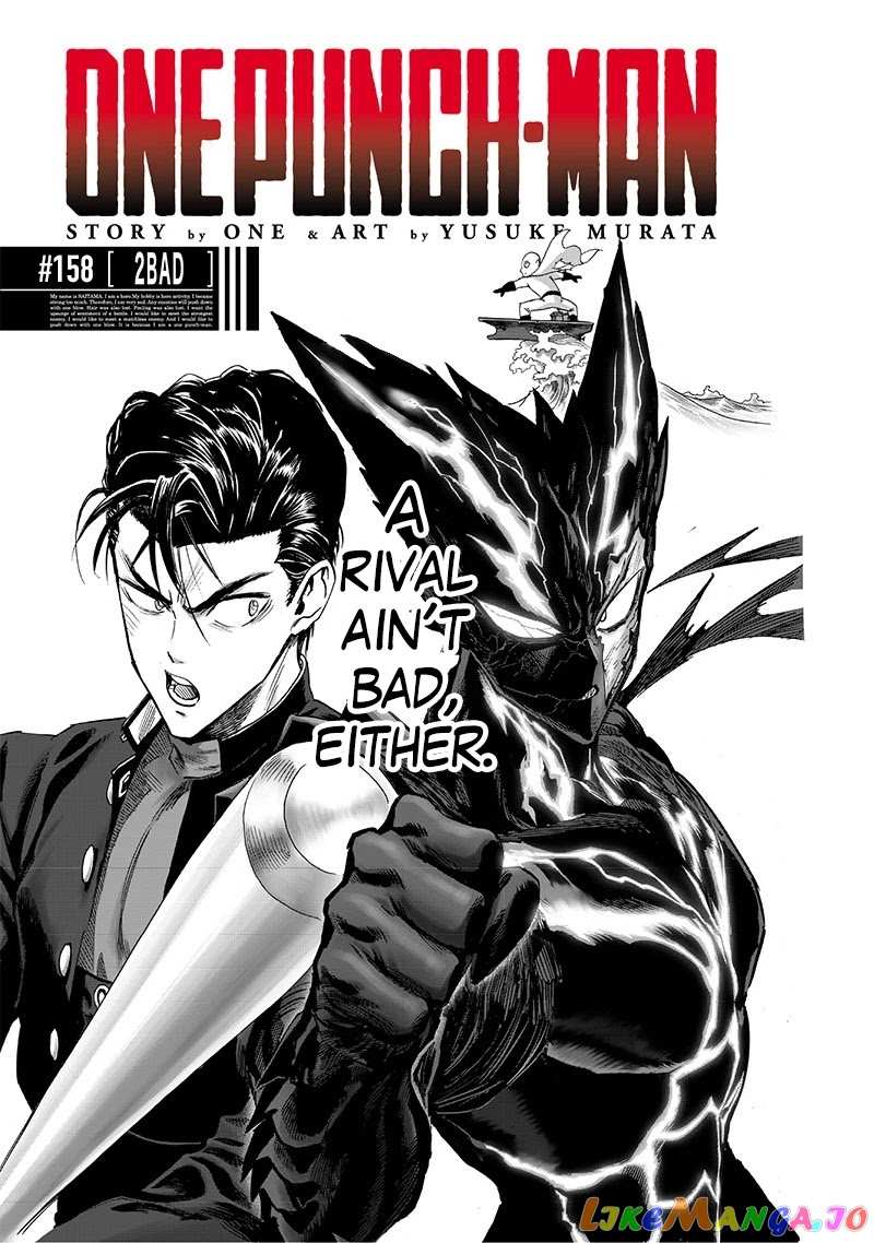 Onepunch-Man chapter 158 - page 1