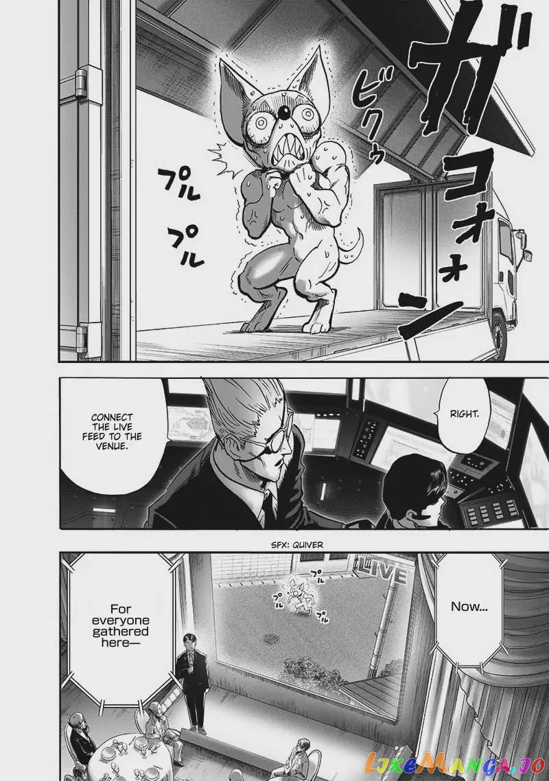 Onepunch-Man chapter 187 - page 5