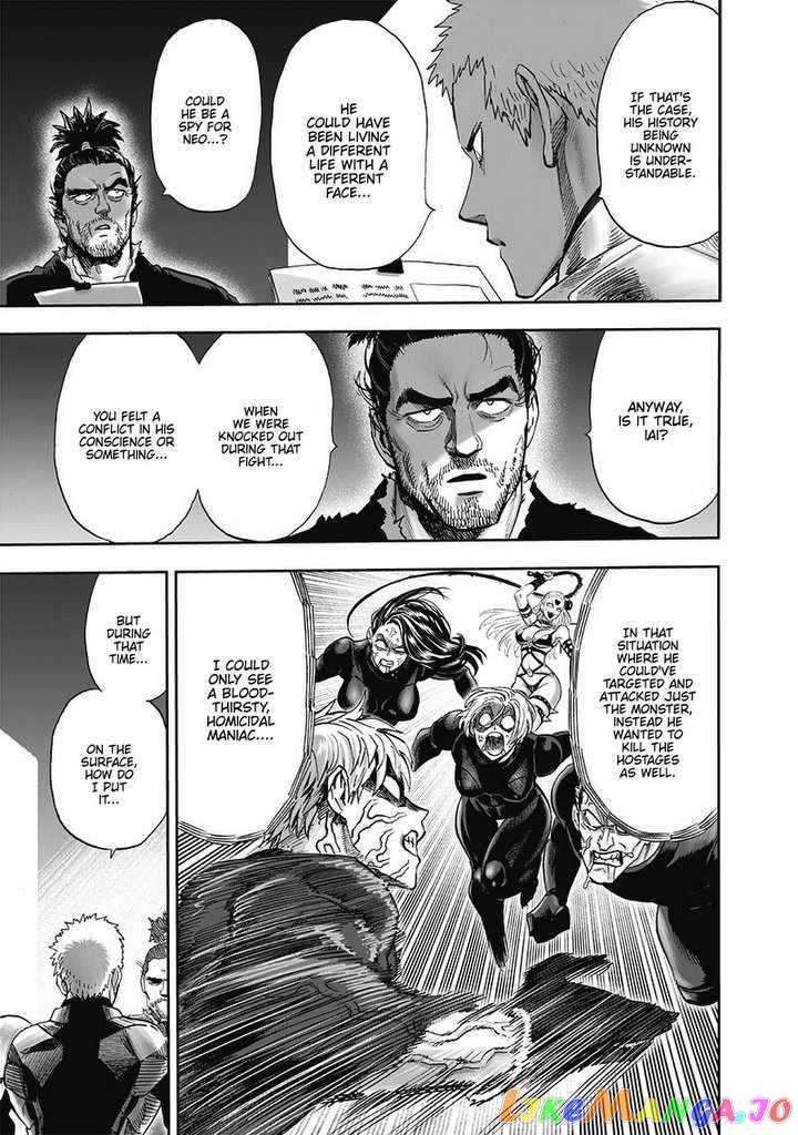 Onepunch-Man chapter 188 - page 4