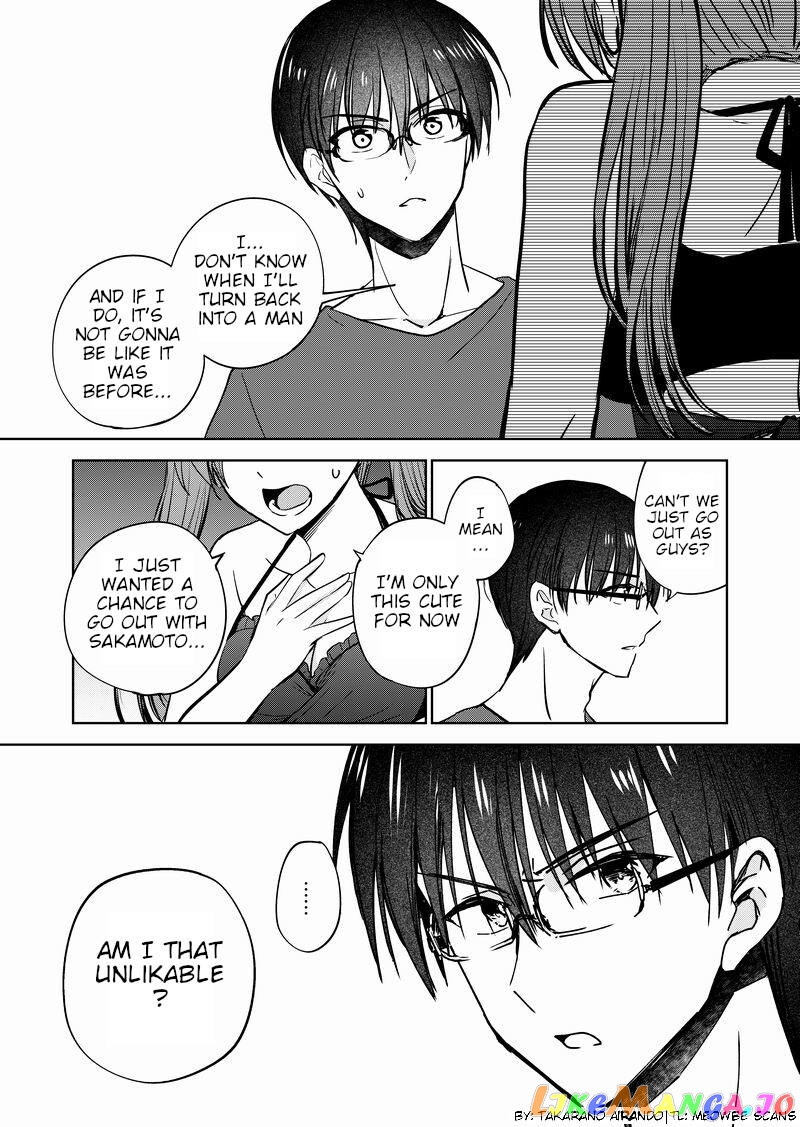I Got Genderswapped (♂→♀), So I Tried To Seduce My Classmate chapter 16 - page 2