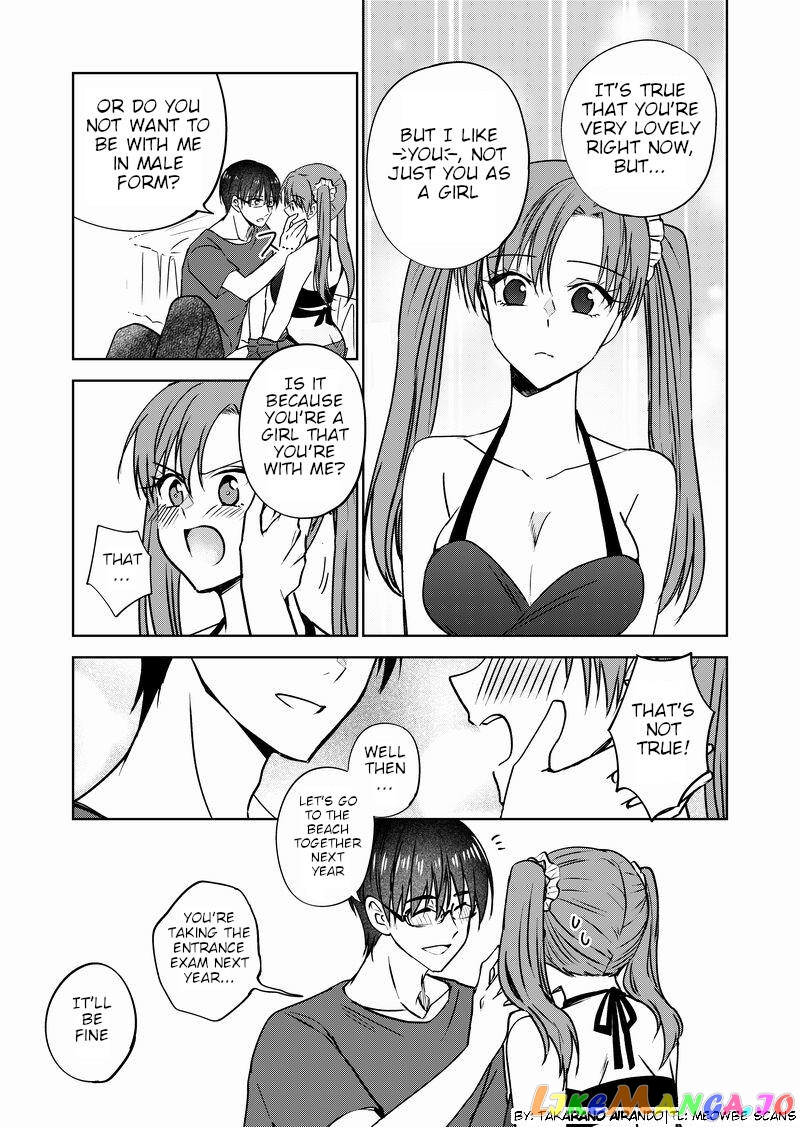 I Got Genderswapped (♂→♀), So I Tried To Seduce My Classmate chapter 16 - page 3