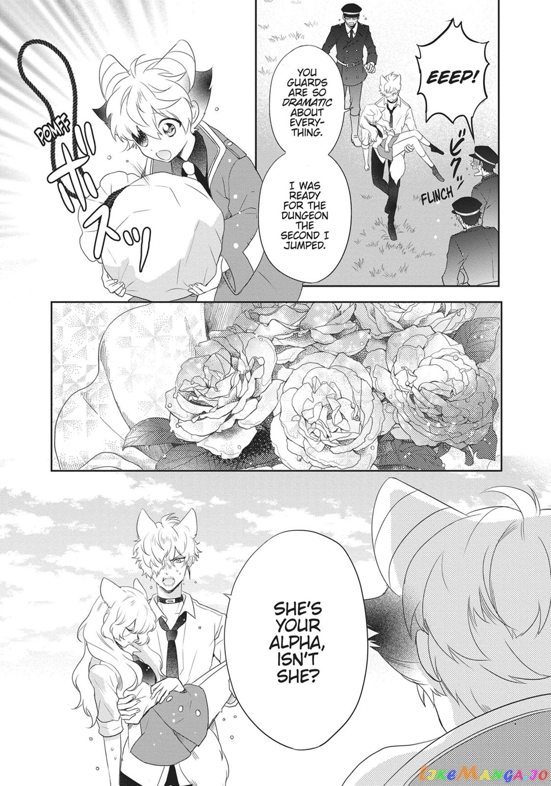 Bara Kangoku no Kemono-tachi chapter 13 - page 5