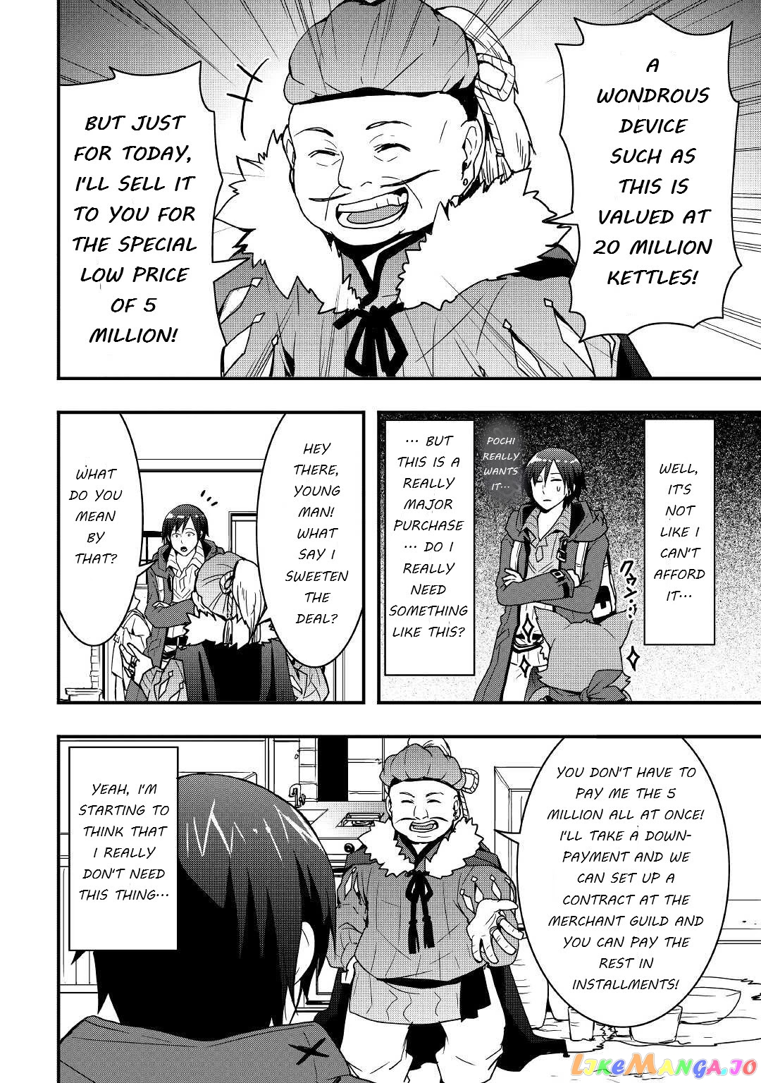 i Will Live Freely in Another World With Equipment Manufacturing Cheat chapter 13.2 - page 10