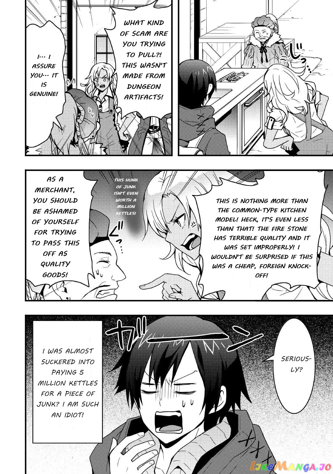 i Will Live Freely in Another World With Equipment Manufacturing Cheat chapter 13.2 - page 12