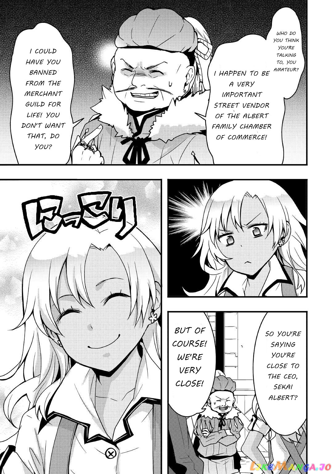 i Will Live Freely in Another World With Equipment Manufacturing Cheat chapter 13.2 - page 13