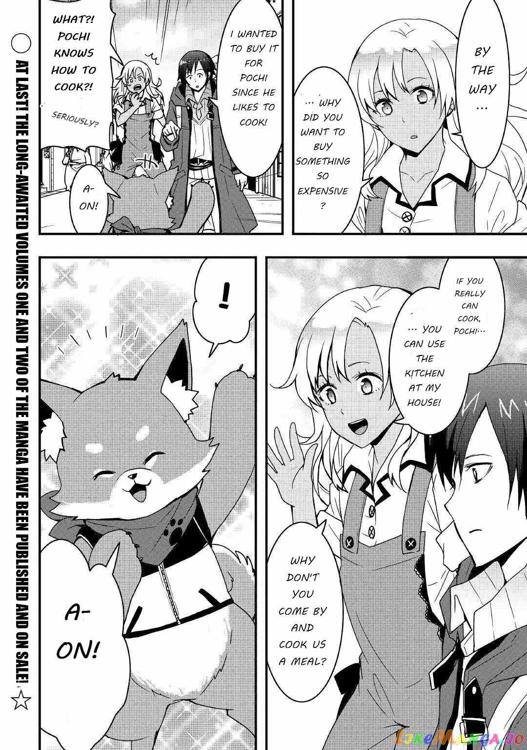 i Will Live Freely in Another World With Equipment Manufacturing Cheat chapter 13.2 - page 16