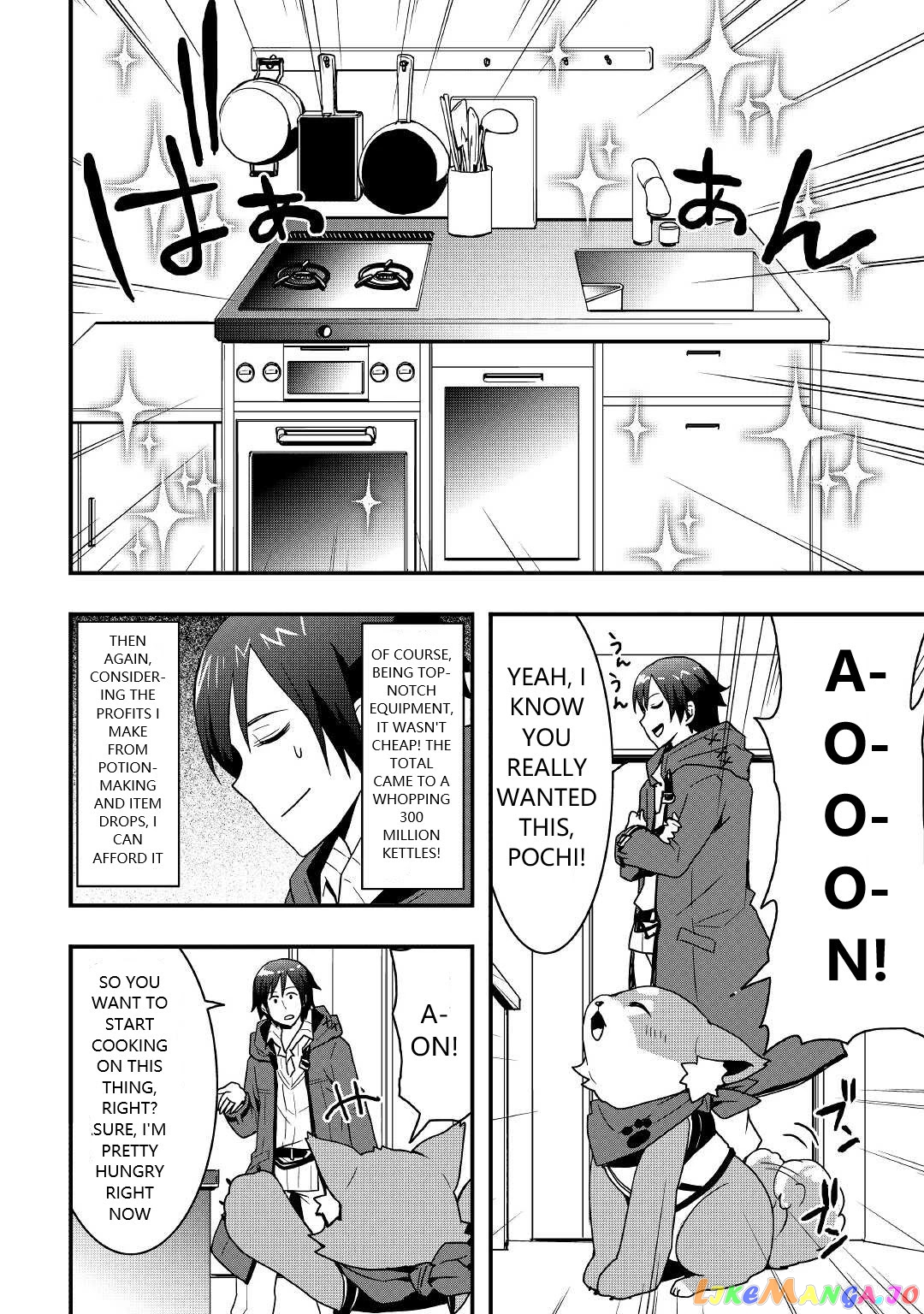 i Will Live Freely in Another World With Equipment Manufacturing Cheat chapter 14.1 - page 14