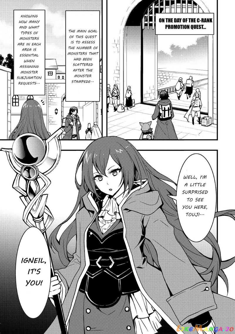 i Will Live Freely in Another World With Equipment Manufacturing Cheat chapter 16.2 - page 6