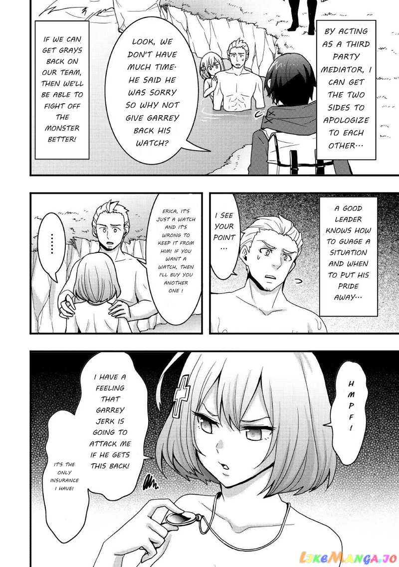 i Will Live Freely in Another World With Equipment Manufacturing Cheat chapter 18.1 - page 10
