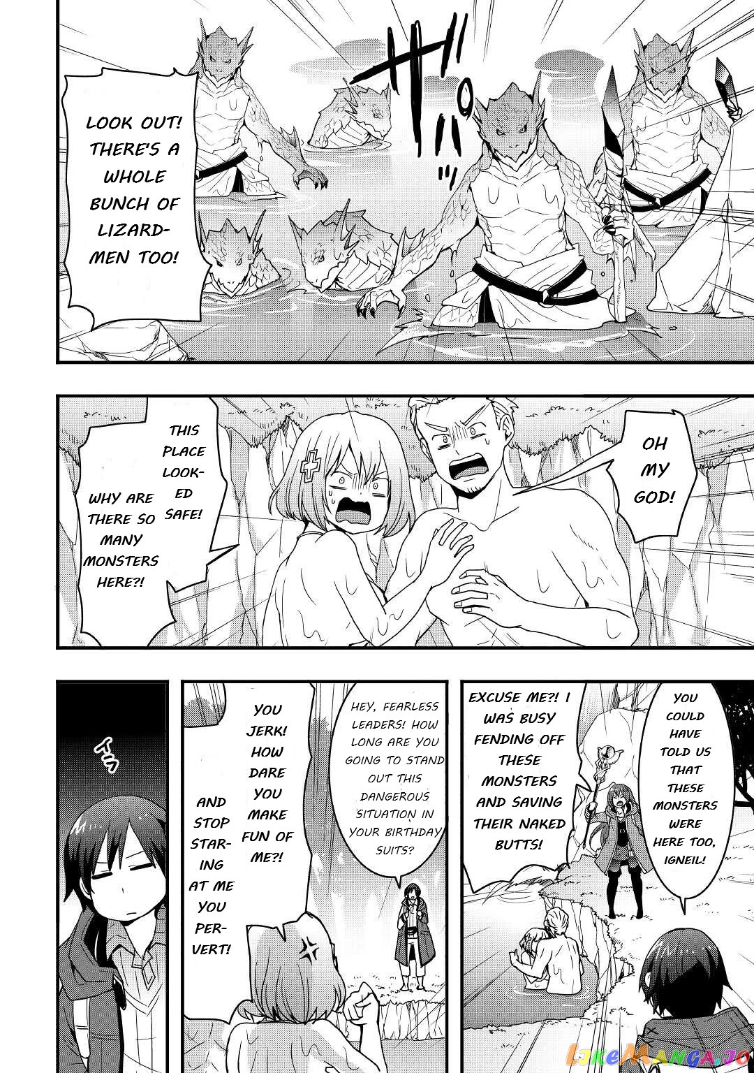 i Will Live Freely in Another World With Equipment Manufacturing Cheat chapter 18.1 - page 6