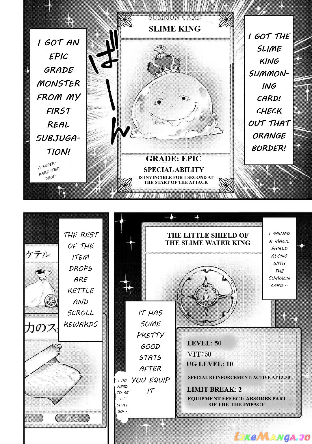 i Will Live Freely in Another World With Equipment Manufacturing Cheat chapter 8.2 - page 12