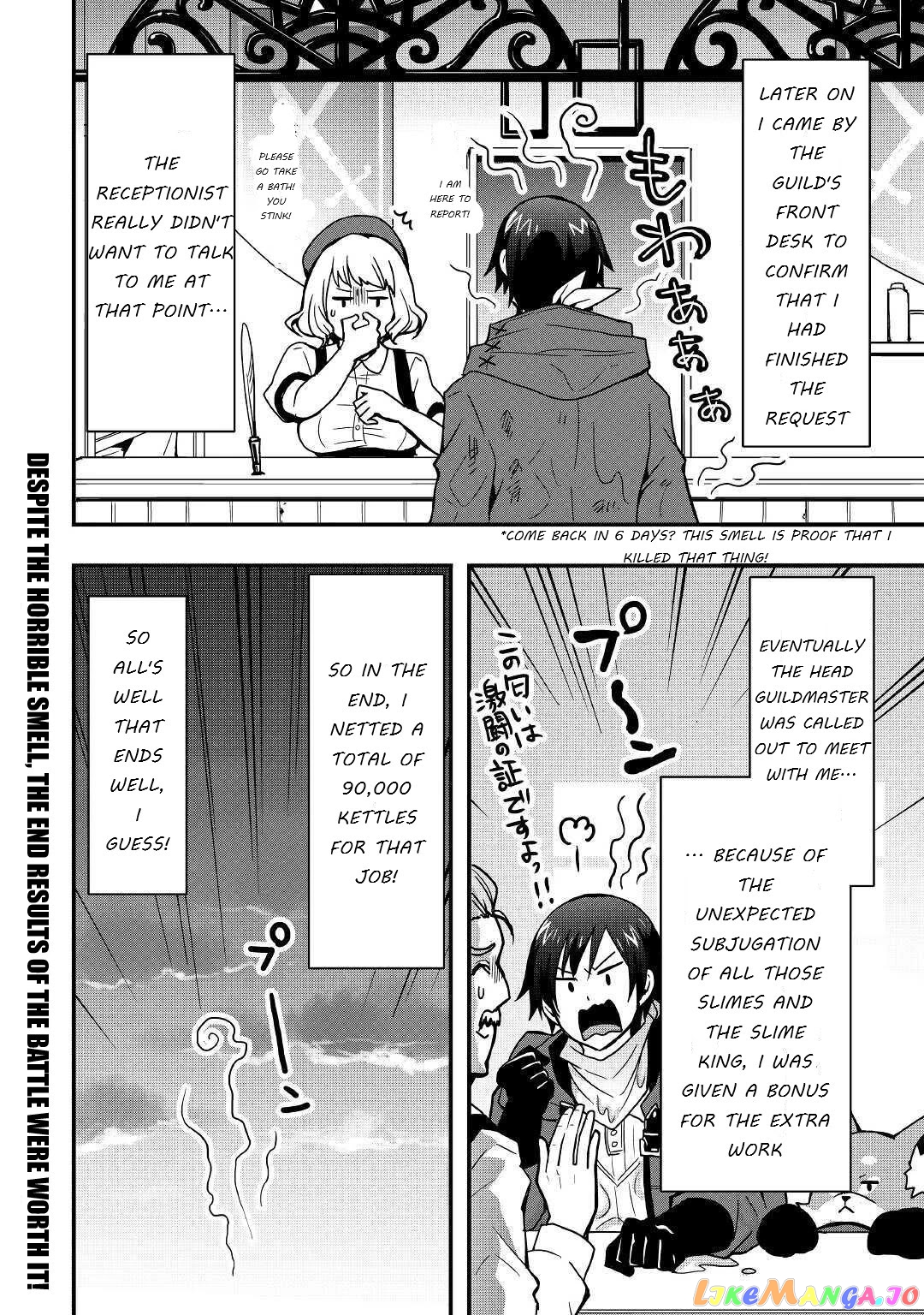 i Will Live Freely in Another World With Equipment Manufacturing Cheat chapter 8.2 - page 14