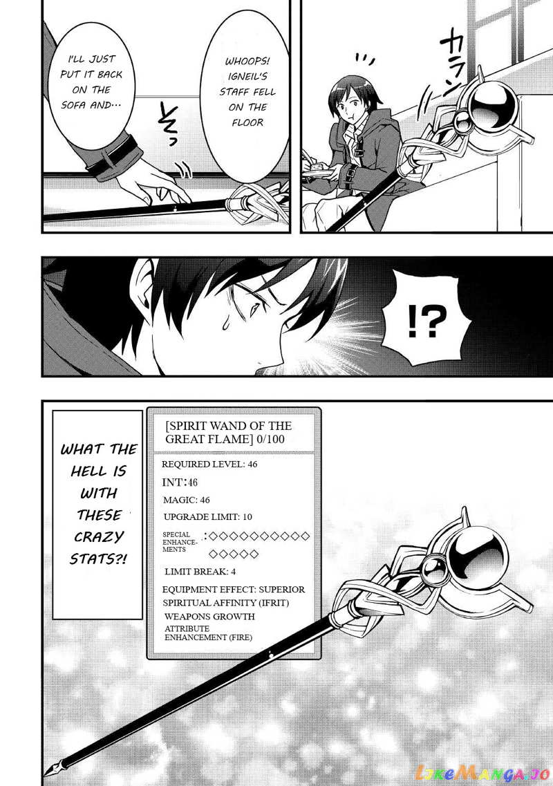 i Will Live Freely in Another World With Equipment Manufacturing Cheat chapter 19.1 - page 12