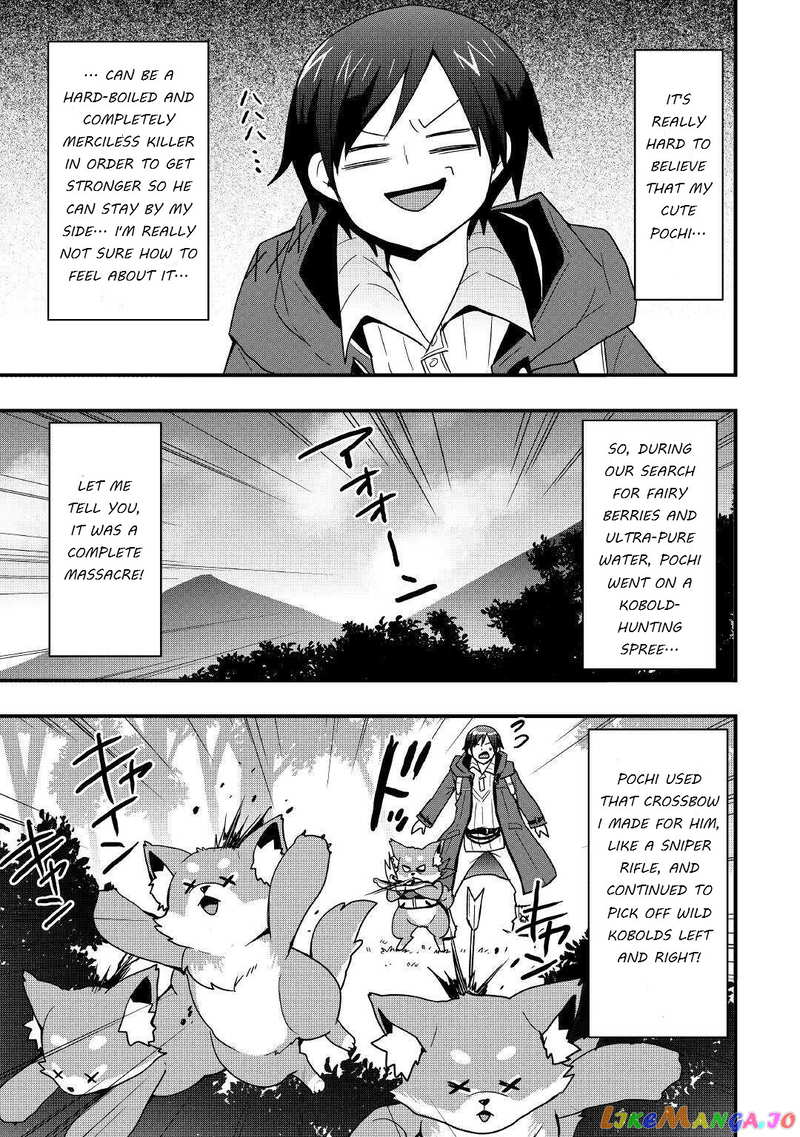 i Will Live Freely in Another World With Equipment Manufacturing Cheat chapter 19.2 - page 15