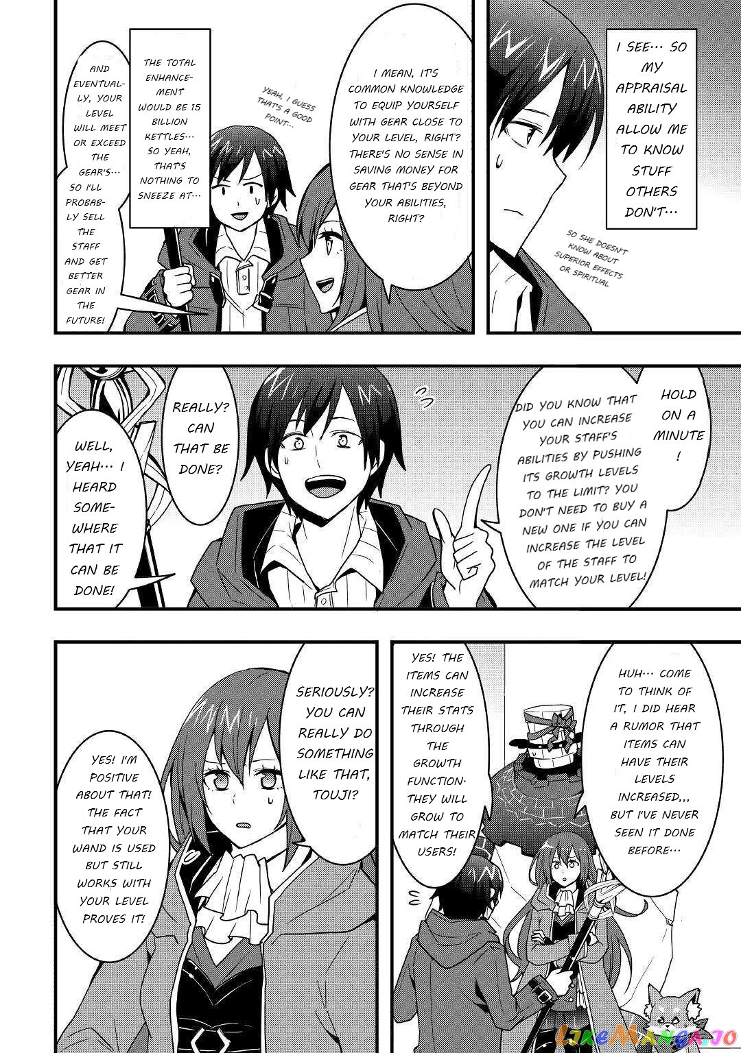 i Will Live Freely in Another World With Equipment Manufacturing Cheat chapter 19.2 - page 2